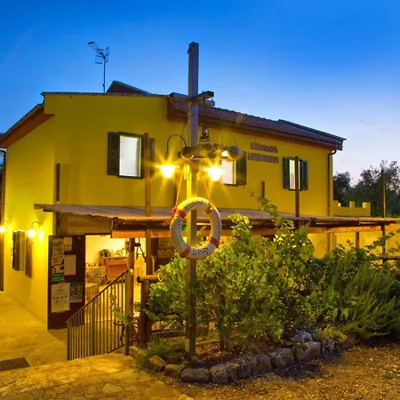 Coppola Rossa Relax Βιέστε